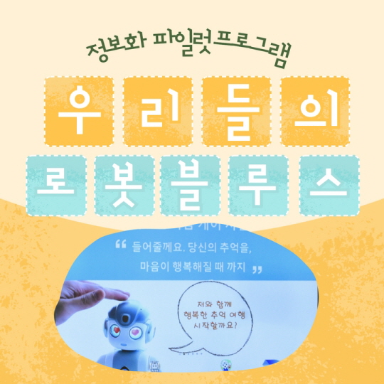 [꾸미기]제목을 입력하세요 1.jpg
